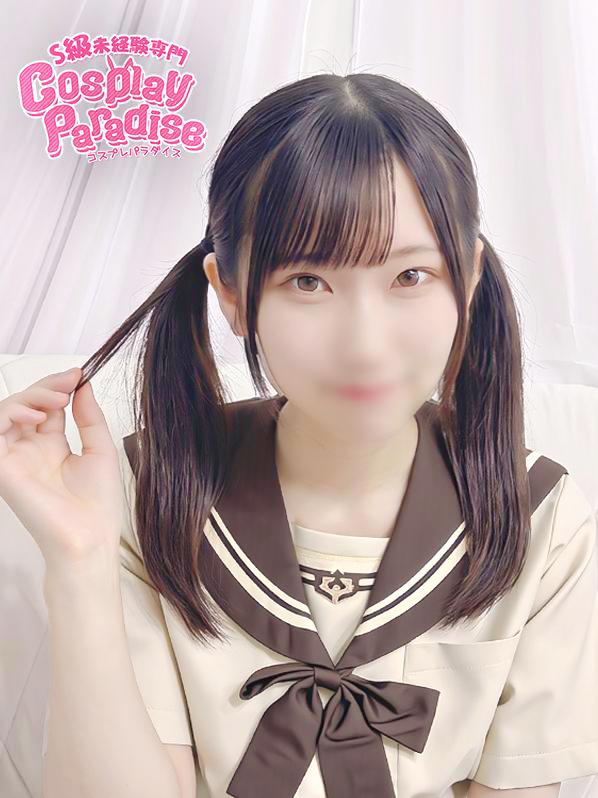 もも♡確信犯な小悪魔(19)