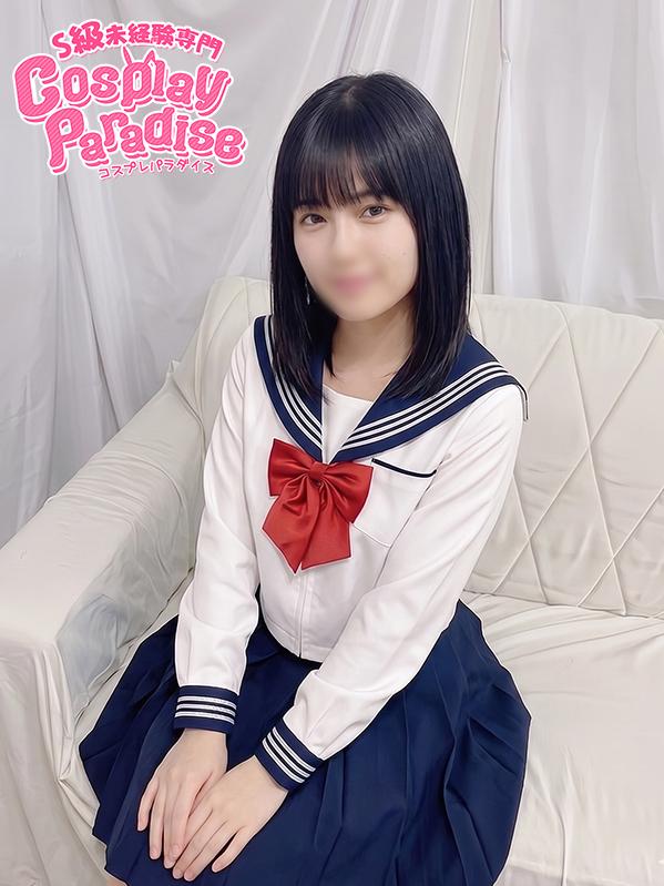 なのか♡正統派美少女（20）