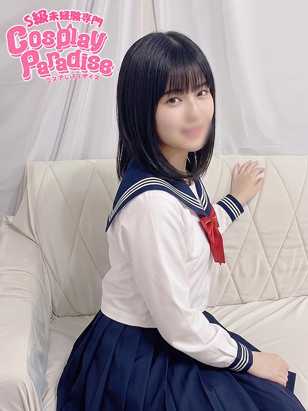 なのか♡正統派美少女(20)
