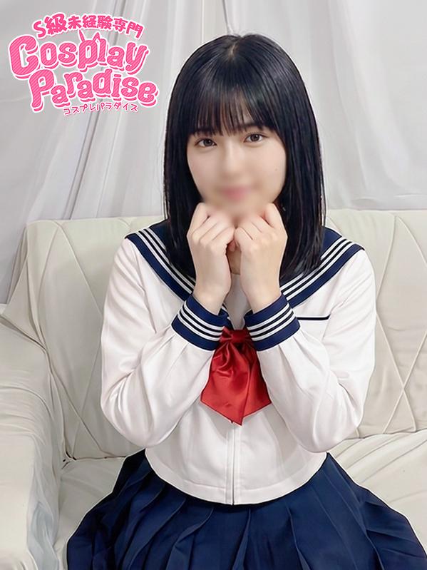 なのか♡正統派美少女(20)