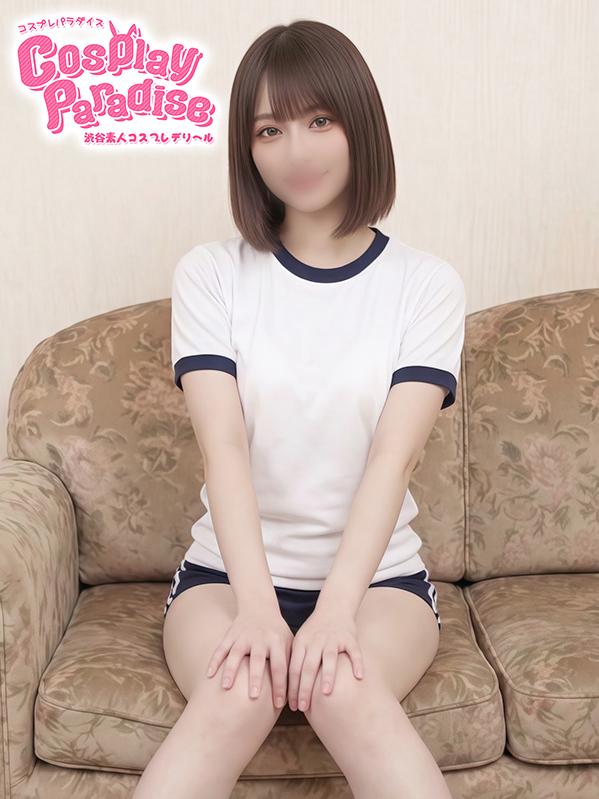 せいな♡業界完全未経験(20)