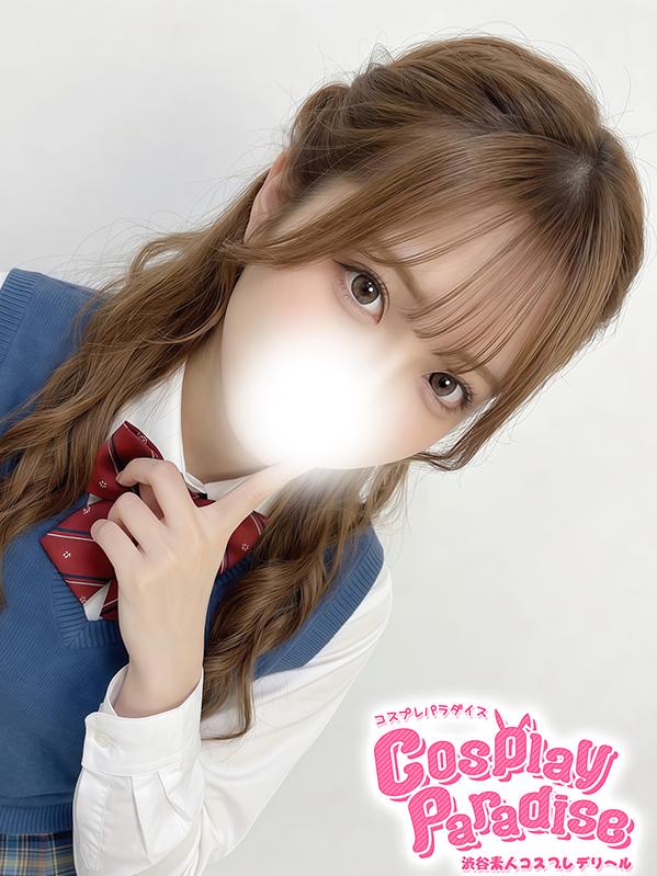 あくあ【超恋人感覚×現役学生】（19）
