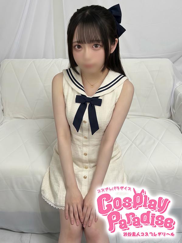 ののか♡敏感Mっ娘（19）