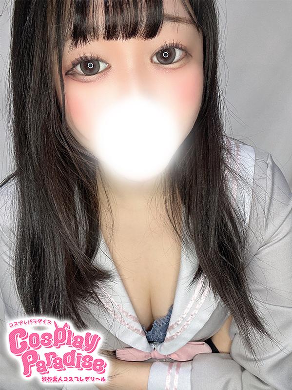 めいん♡シロウト感（20）