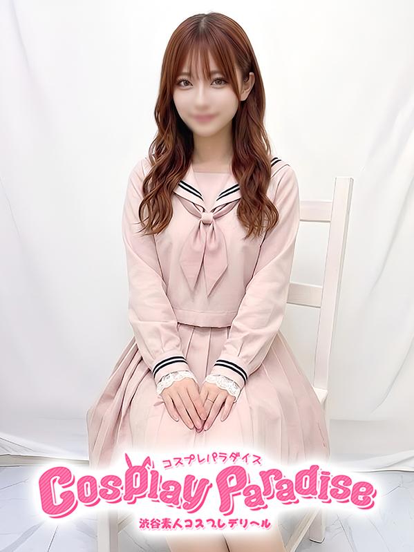 はるひ♡未経験の新入生(18)