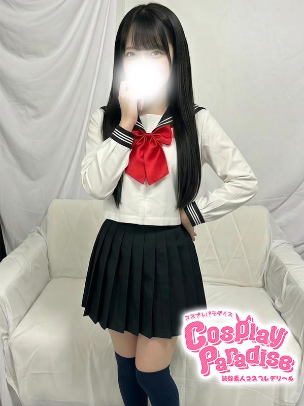 かほ♡数日前までJ〇（18）