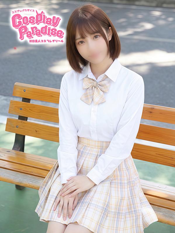 みりん♡ピュアでスレンダー（20）