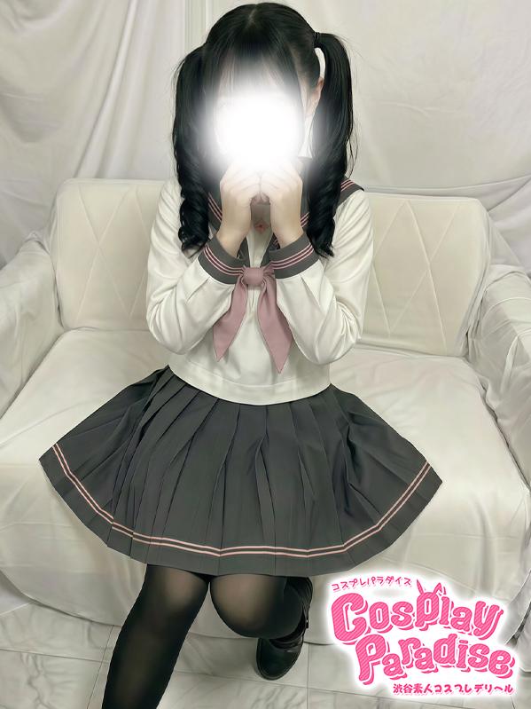 ひかり♡18歳！？(18)
