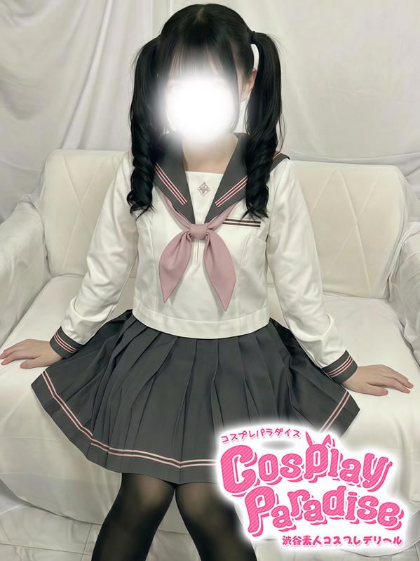 ひかり♡18歳！？(18)