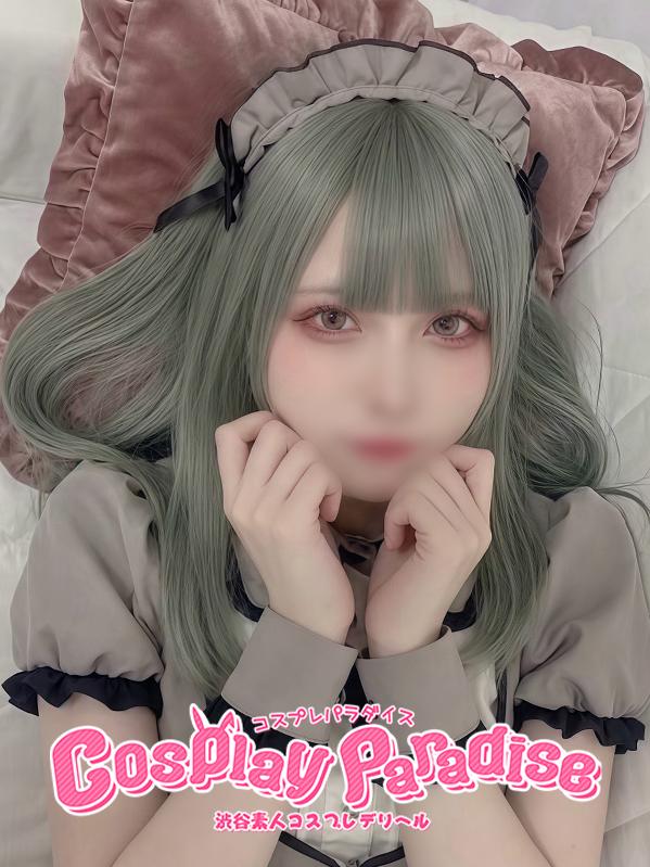 ふたば♡ルックス重視（19）