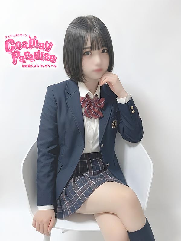 りむ♡小動物系（18）