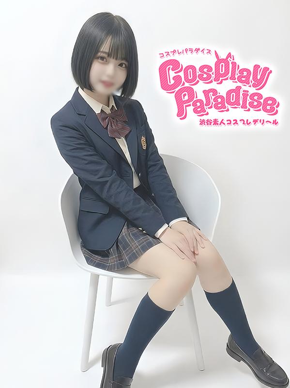 りむ♡小動物系(18)