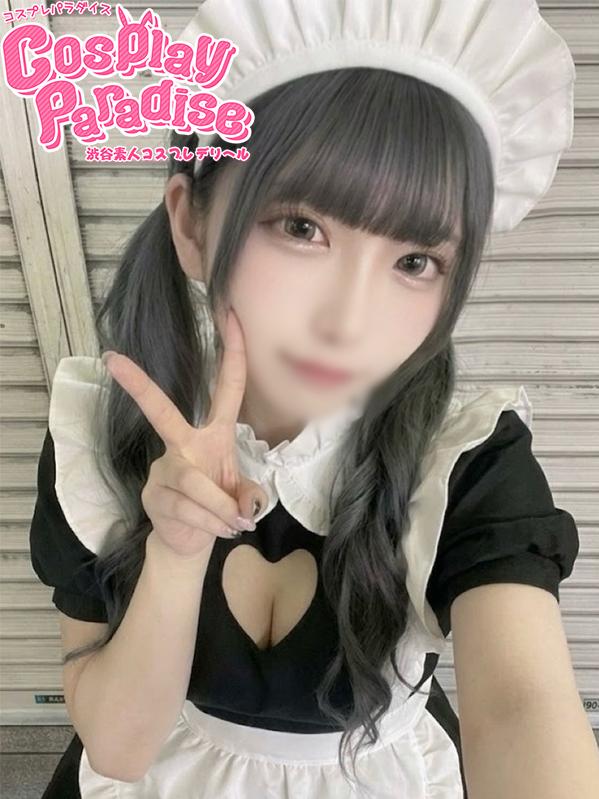 つき♡責めるの大好き美少女（20）