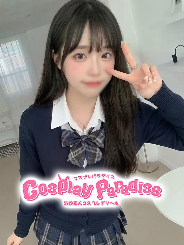 ここあ♡業界完全未経験の清楚系（19）