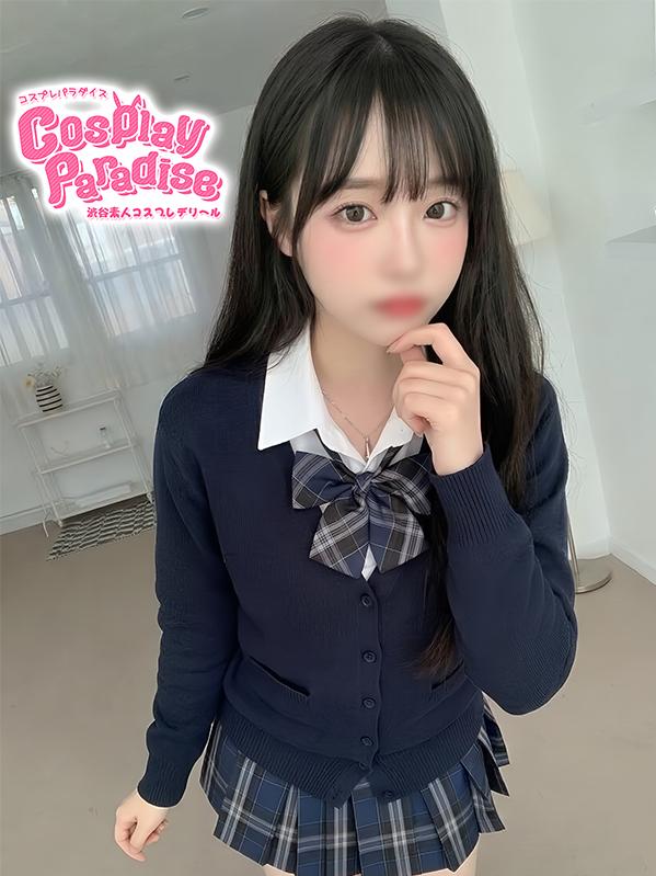 ここあ♡業界完全未経験の清楚系(19)