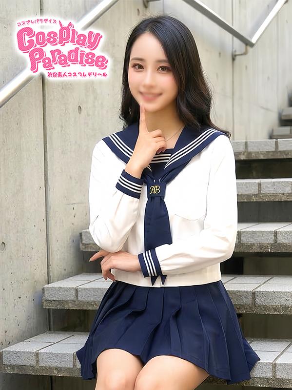 まりん♡甘え上手(20)