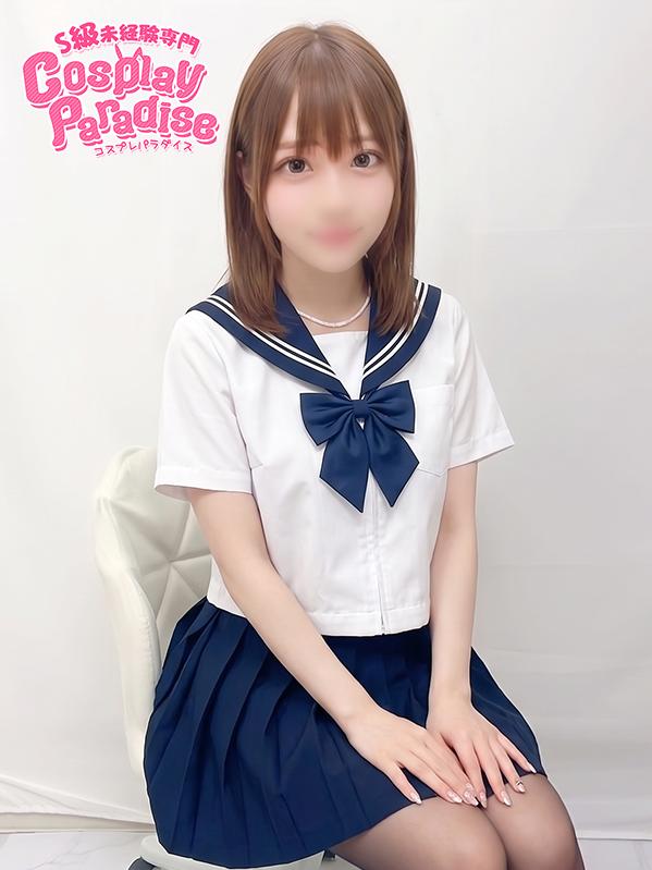らな♡ド素人JD（20）