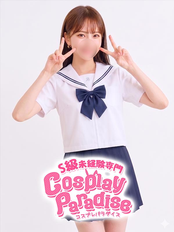 あずき♡未経験色白巨乳18歳(18)