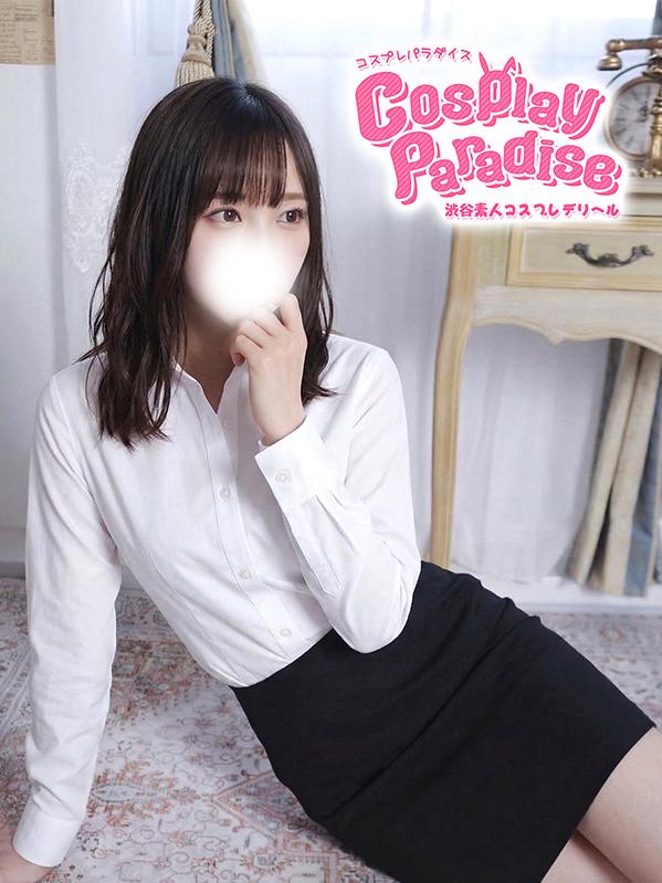 じゅの♡革命的⁉恋人感覚(21)