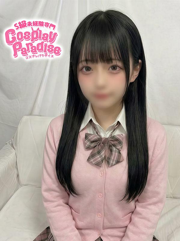 こな♡素人現役学生（19）