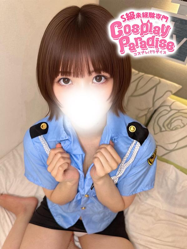 かすみ♡男性経験極少（18）