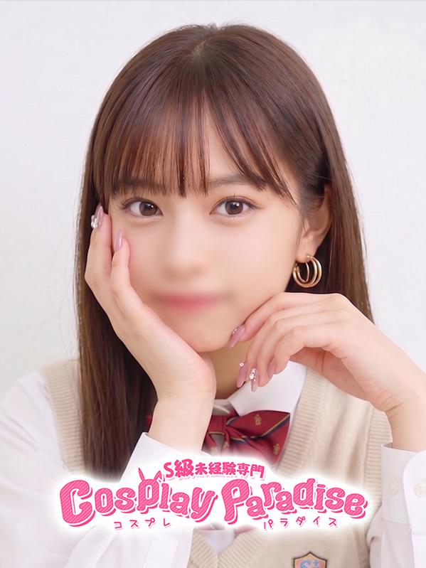 あずみ♡スレンダー美少女(19)