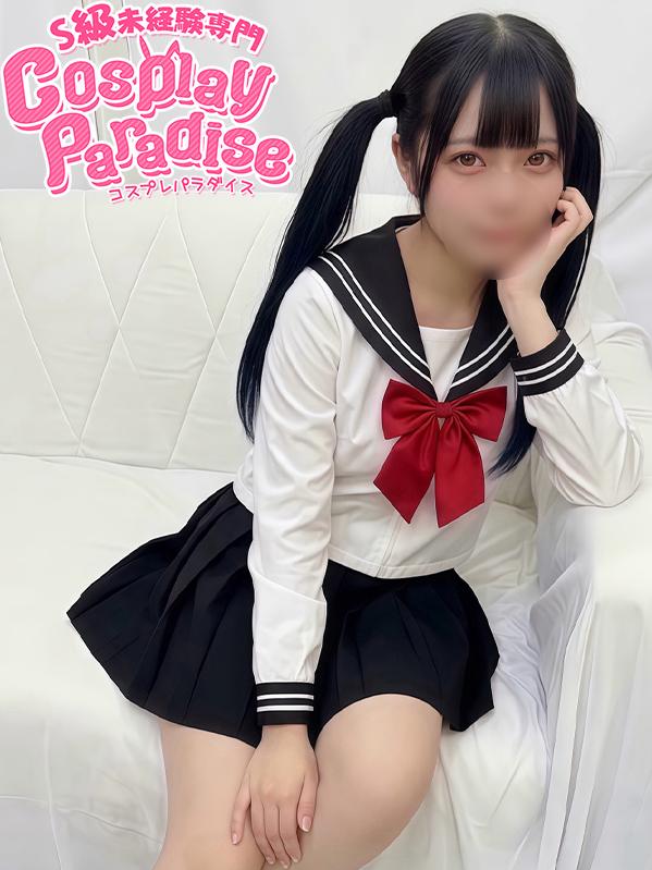 あず♡抱き心地抜群（19）