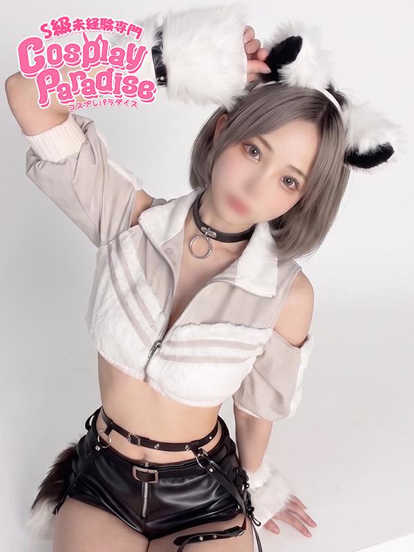 しの♡現役JD×業界未経験（19 ）