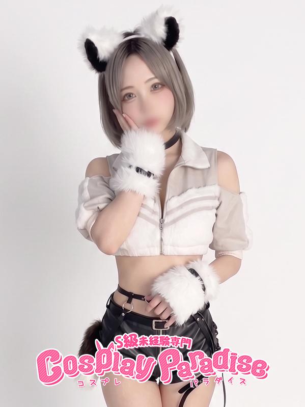 しの♡現役JD×業界未経験(19 )