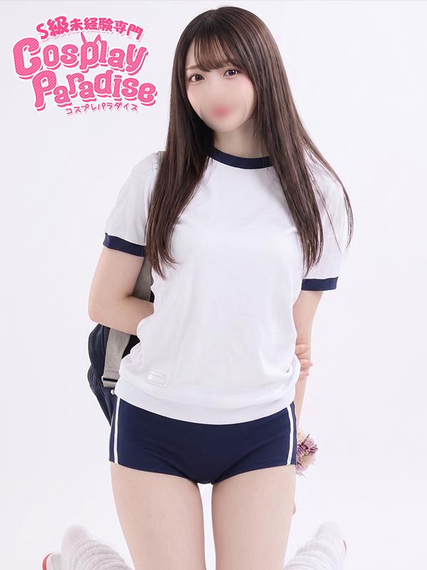 りり♡癒し系（19）