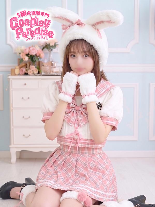 のあ♡イチャイチャ癒し系（20）
