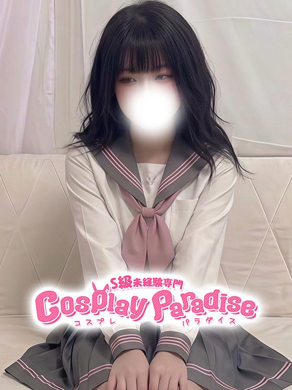 れあ♡圧倒的ヒロイン(19)