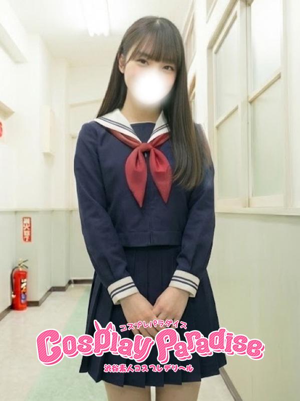 まなみ♡業界完全未経験♡(19)