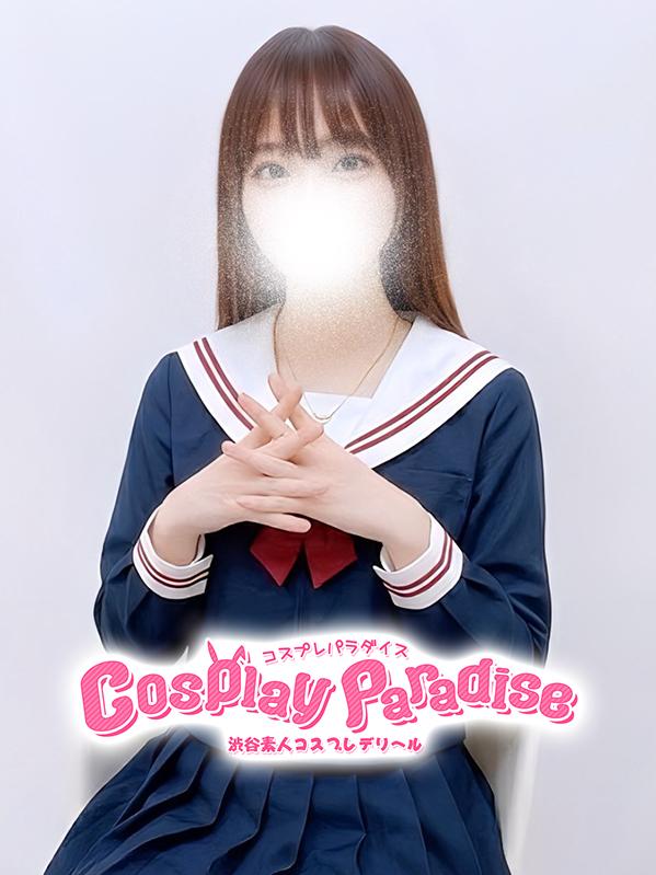 まりあ♡イチオシJD（20）