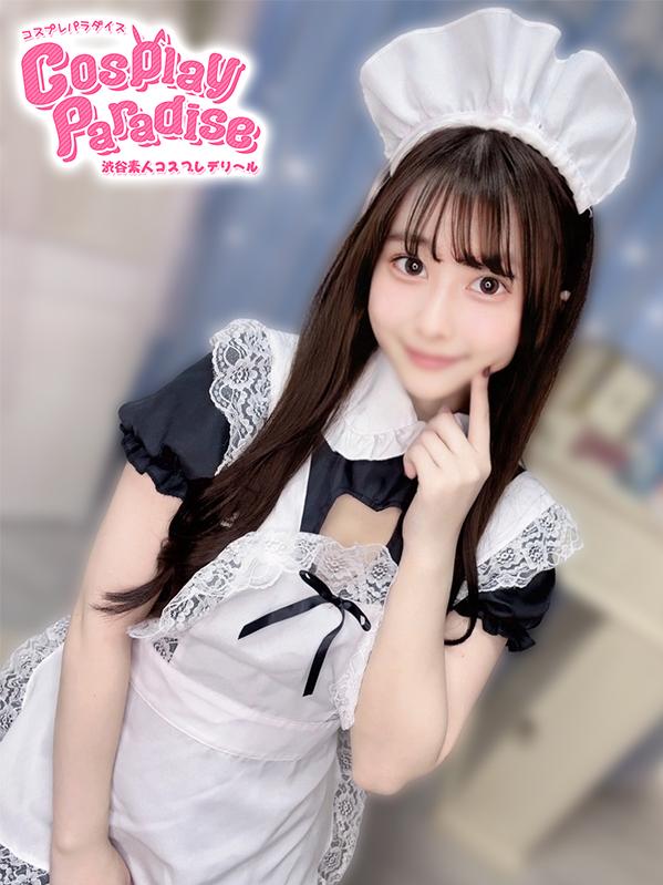 かれん♡正統派(19)