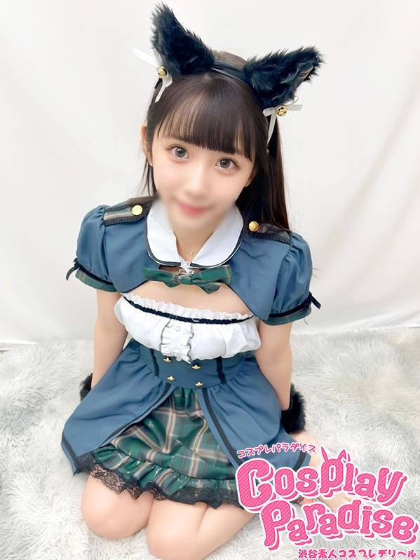 ひなた♡甘やかして♡（19）