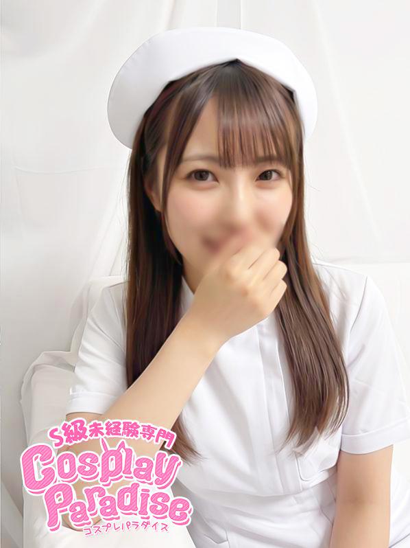 りんか♡ひよっこ看護学生(19)