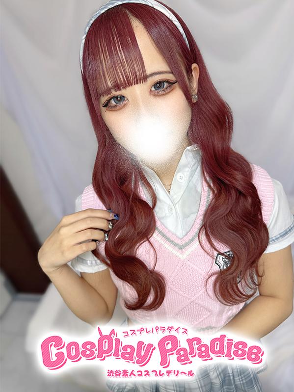 うゆ☆イラマ可（20）
